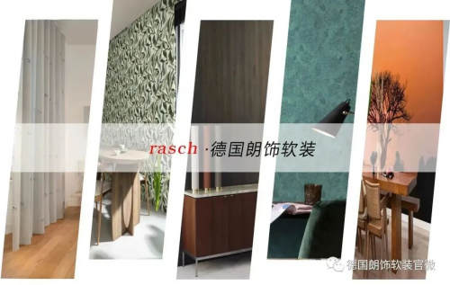 趁著五一假期，進(jìn)行一次家居煥新！