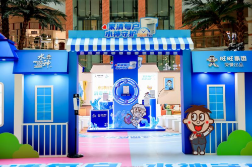 旺旺多元化進(jìn)程加深，業(yè)務(wù)布局又有新進(jìn)展，發(fā)新品水神HD-4L消毒機(jī)