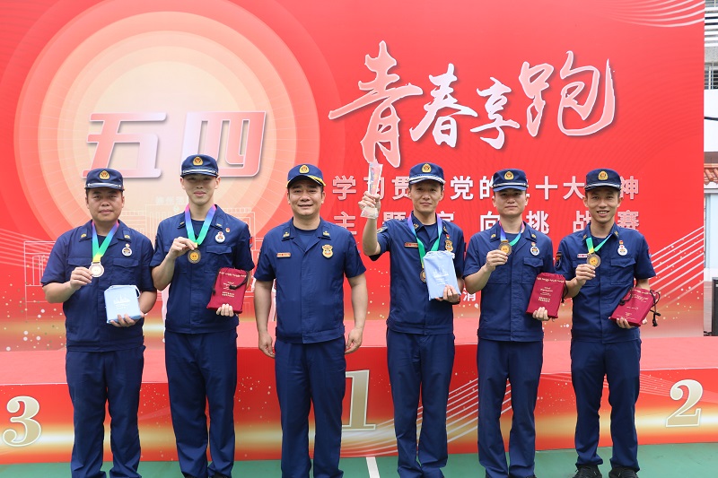 柳州市城中區(qū)消防救援大隊開展&ldquo;凝聚青春力量 筑牢藍焰精神&rdquo;主題團日活動
