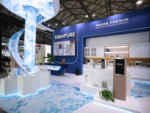 美國宜盾普上海2023AWE家電展完美收官！