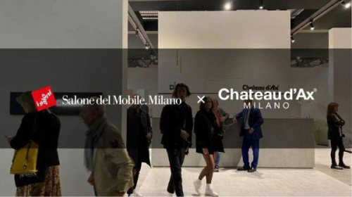 77&deg;米蘭專訪&times;Chateau d'Ax夏圖：演繹意式美居，探尋生活本真