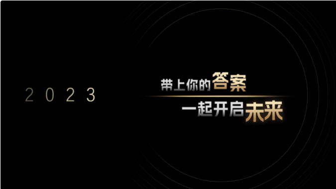 營(yíng)銷未來(lái)在哪里，這些CMO指引了方向