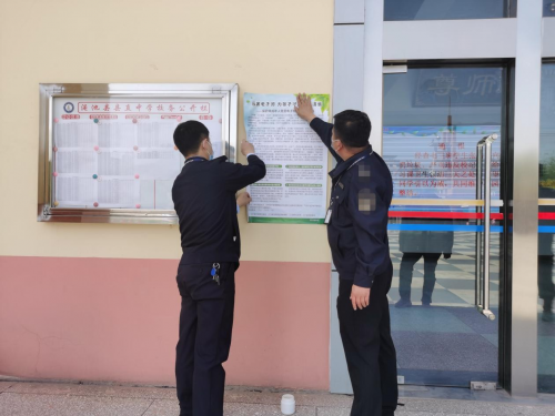 河南澠池縣煙草局：普法&ldquo;大禮包&rdquo;，送進中小學