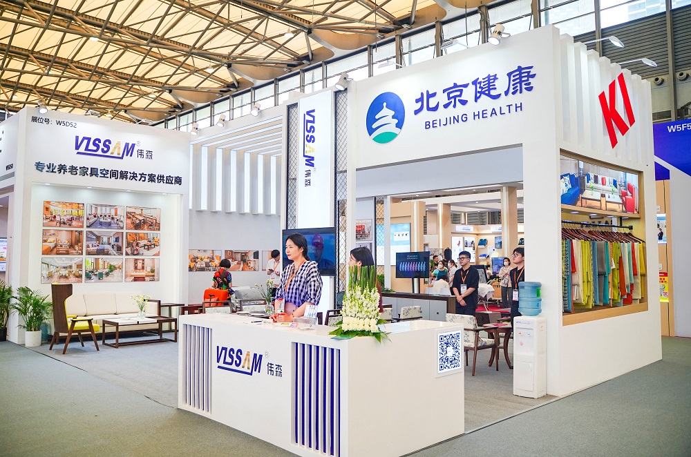 以長者為本 偉森適老化家具賦能康養產業發展