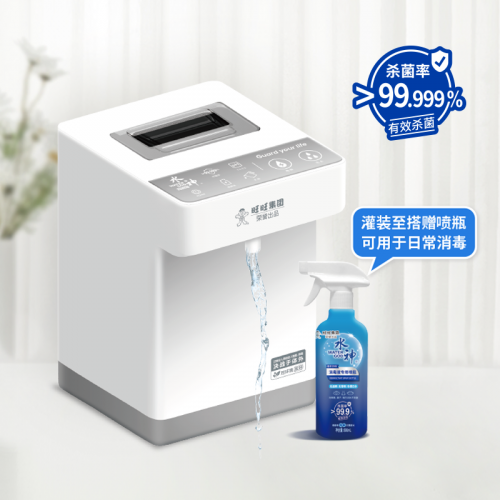 掌握這5個要點，就知道家用消毒機怎么選了