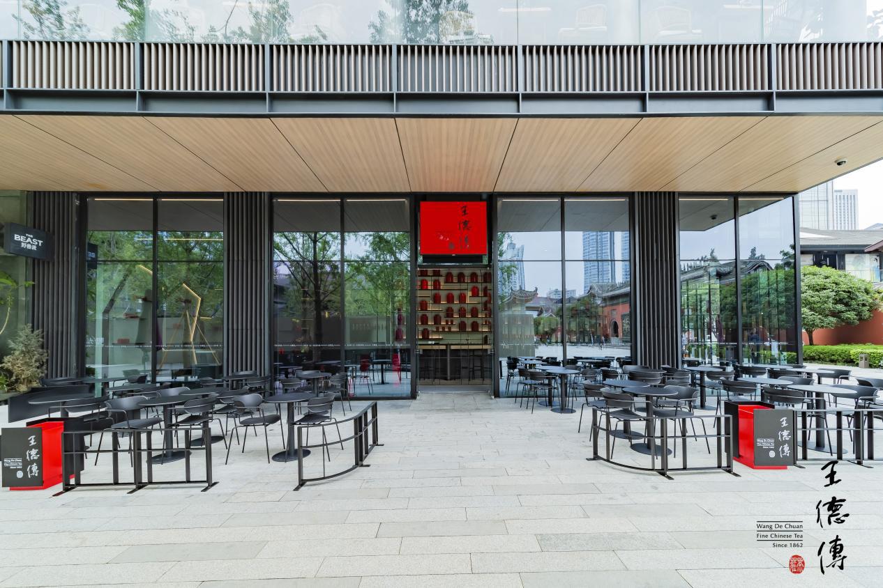 王德傳茶館成都店，以百年文化演繹中式茶館新概念！