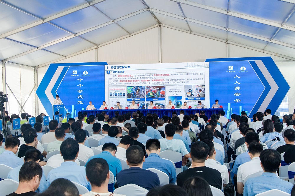 &ldquo;智慧+建筑&rdquo;亮相省級觀摩，中建安裝如何玩轉&ldquo;數字建造&rdquo;？