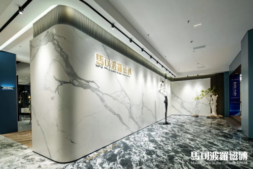 廚房瓷磚如何選擇？馬可波羅瓷磚，打造理想廚房的優(yōu)質(zhì)之選