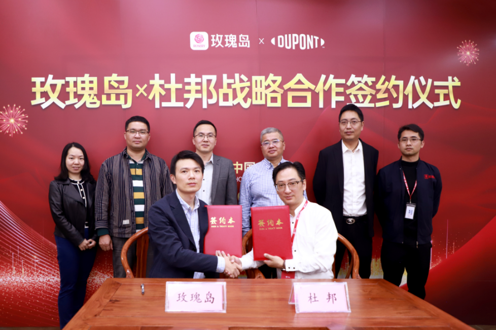 玫瑰島&杜邦強強聯手，打造高定浴室柜發展新紀元