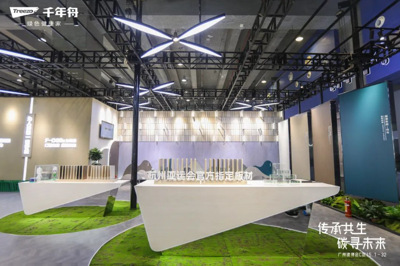 &ldquo;傳承共生，碳尋未來&rdquo;解構千年舟2023廣州建博會新面貌