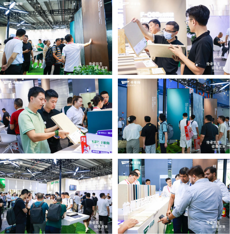 廣州建博會完美收官，千年舟「綠色健康家」引領(lǐng)家居新潮向