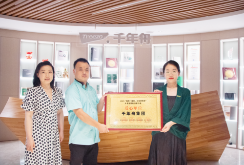 「一棵樹」的力量丨愛心單位千年舟，援疆公益進行中