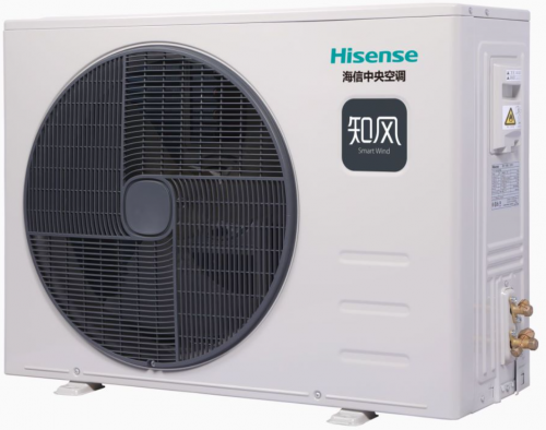 風管機中的&ldquo;性能小鋼炮&rdquo; 海信知風中央空調重磅上市