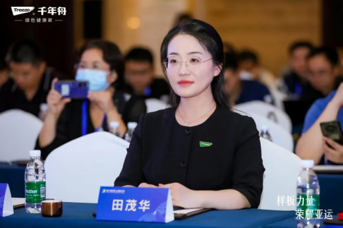 沂路同行&middot;巔峰共證丨臨沂木業(yè)30年，千年舟雙獎加冕閃耀「中國板材之都」