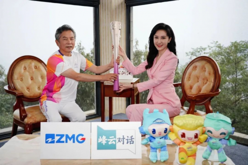 「美麗浙江」直播間丨述說「碳中和」亞運中的千年舟力量！