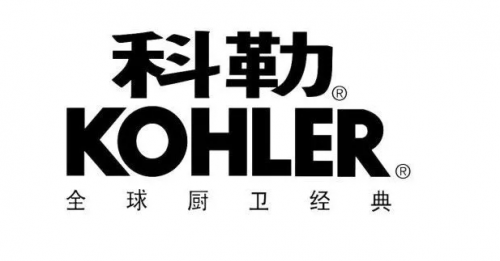 科勒水龍頭怎么樣？雙十一適合入手嗎？