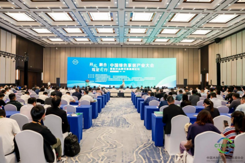 綠色品牌千年舟再創輝煌  強勢包攬5大殊榮