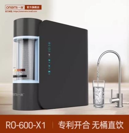 廣東一米凈水器600X1入駐華為商城，品質引領行業新潮流！