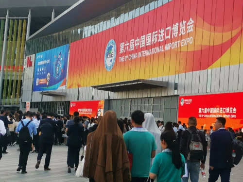 一米凈水參展第六屆中國國際進口博覽會，提升物聯(lián)網(wǎng)應用體驗