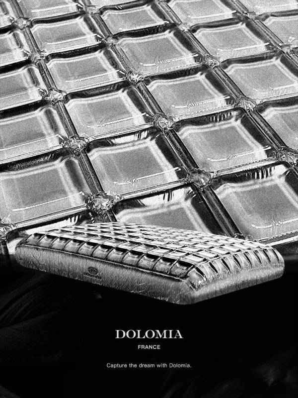 DOLOMIA用傳奇美鉆凝膠打造極品深睡枕，迎接2023國際進口博覽會
