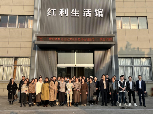 共話定制新趨勢|華東設(shè)計師團(tuán)隊蒞臨紅利整木 探尋家裝之美