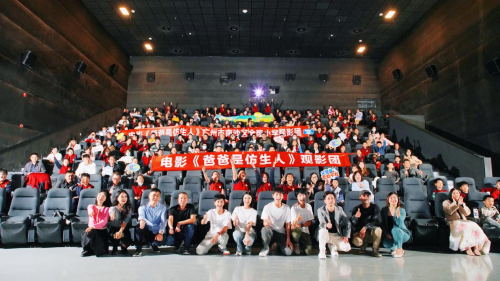 父&ldquo;AI&rdquo;如山 溫暖如陽  電影《爸爸是仿生人》11月18日優先觀影