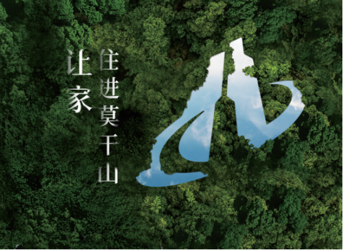 與建材行業共前行  云峰新材深度聚焦綠色發展之路