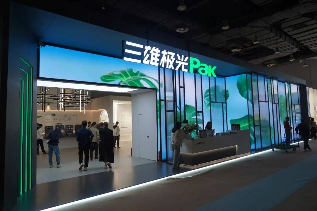 第八次亮相廣州設(shè)計周，三雄極光不斷創(chuàng)造驚喜