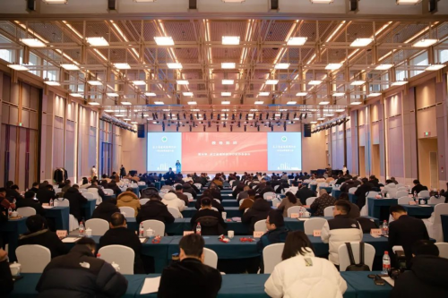 長三角建筑裝飾行業一體化協同發展大會，千年舟集團副總裁田茂華當選副會長