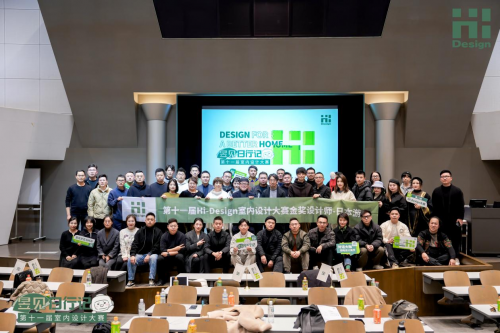 2023是終點也是起點，Hi-Design加速聯盟化進程