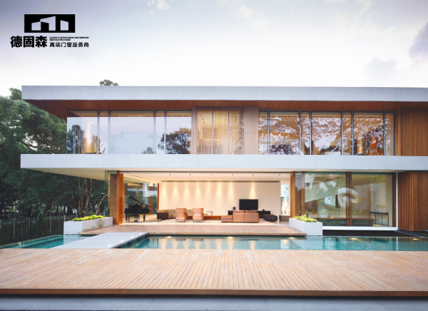 德固森門窗，服務高端私宅別墅，出口歐美發達國家