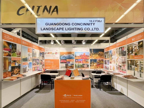中國制造出國門 廣東真優美赴德國參加法蘭克福照明展