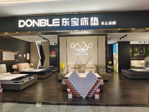 2024年去哪里買床墊？東寶床墊好而不貴