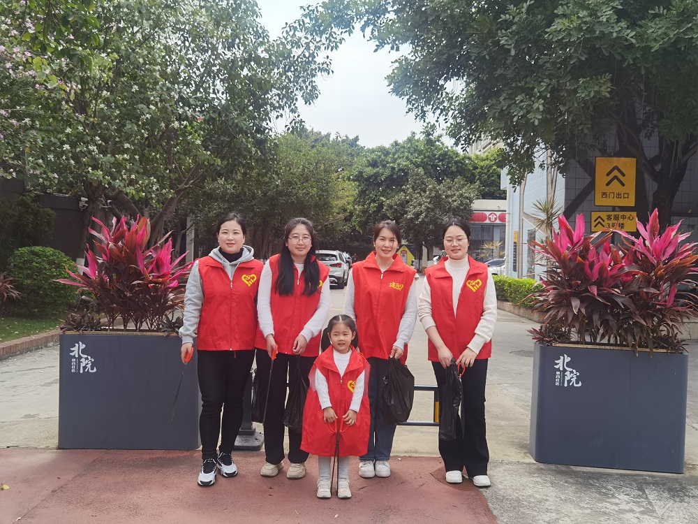 廣州：美好生活共締造 志愿清掃暖人心