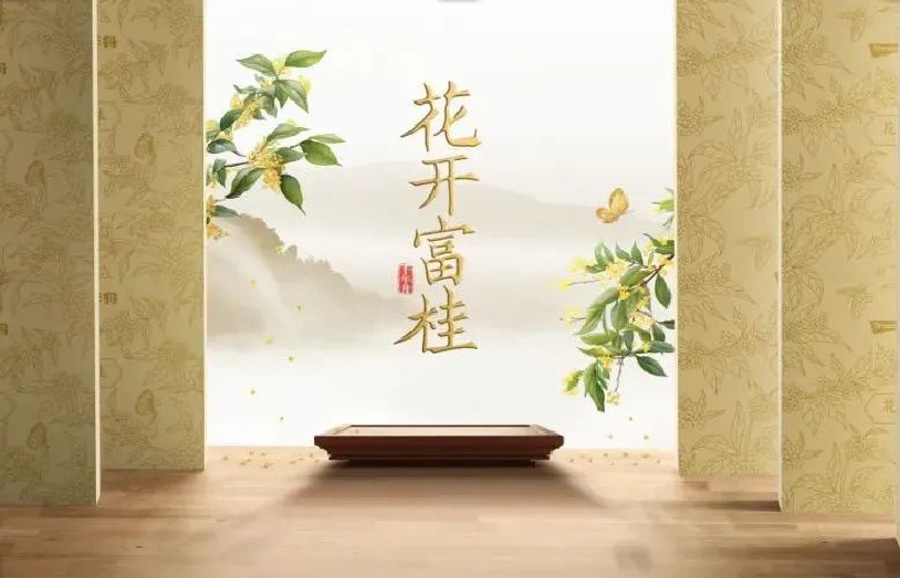 千年舟紙面石膏板國韻系列&middot;花開富桂，風韻高雅，多項全能