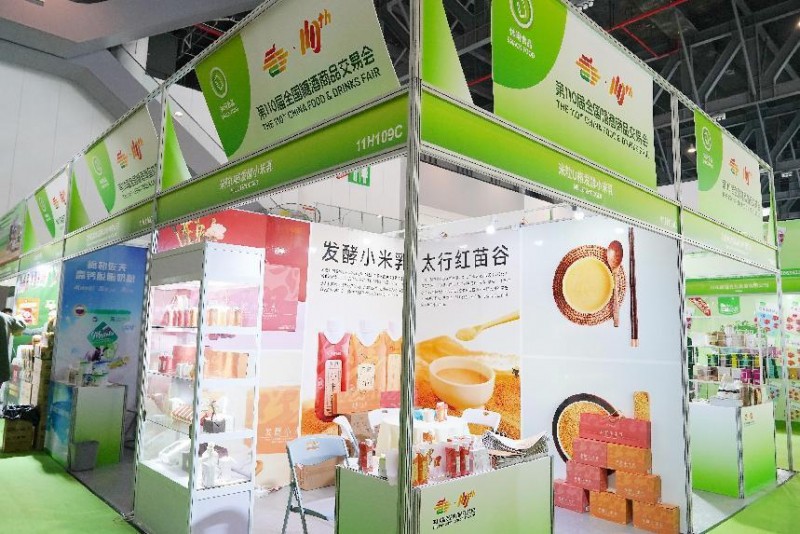 米粒U格和太行紅苗谷小米亮相2024春糖會，天然健康實力圈粉