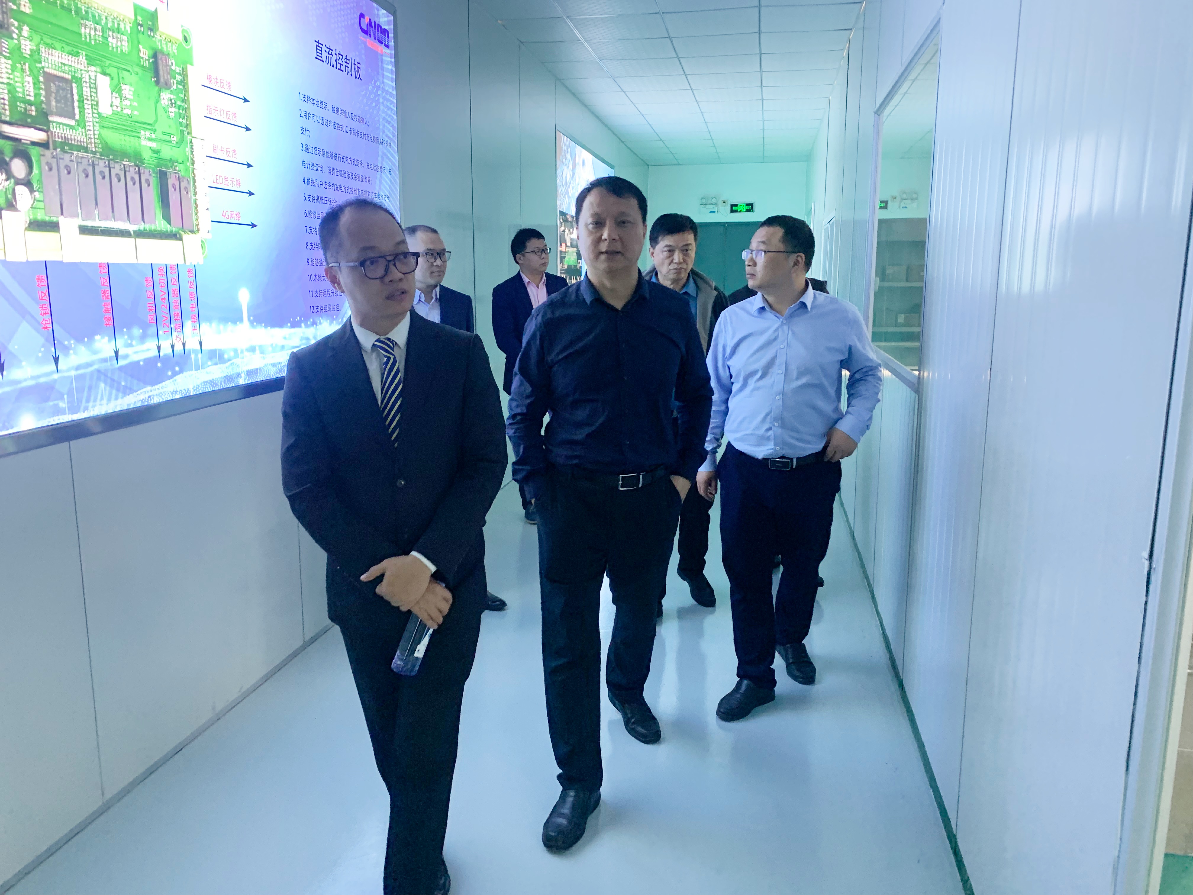 菲律賓國駐華商務(wù)副領(lǐng)事考察京能新能源，共商綠色能源合作大計(jì)