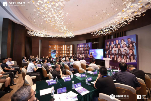 跨界創(chuàng)新P50 新居論壇&middot;佛山：鏈接未來，從交流開始！