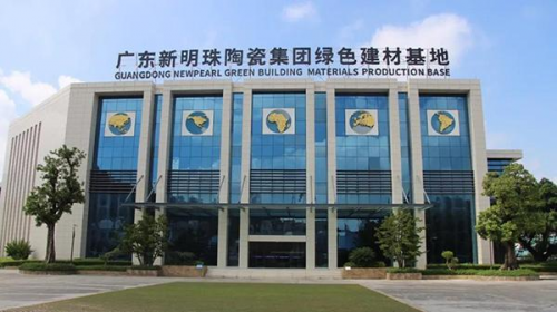 逐&ldquo;綠&rdquo;前行，新明珠IPO上市進(jìn)一步推動(dòng)生產(chǎn)綠色轉(zhuǎn)型