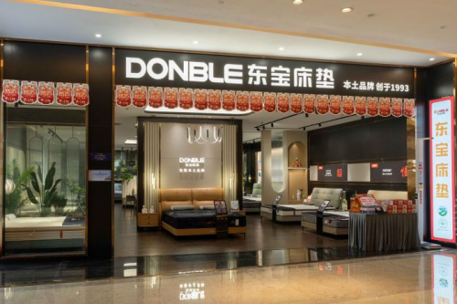 東寶床墊&ldquo;五一&rdquo;歡樂購，臥室3800元一套配齊