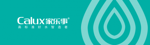 【盛大開業(yè)】家樂事3店五月同開|&ldquo;揭陽小獅子&rdquo;舞獅助陣開業(yè)盛典