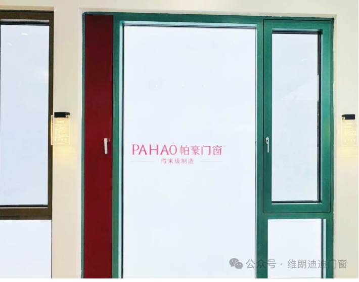 精工細作，品質非凡：帕豪系統門窗的生產工藝探秘