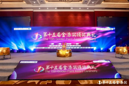 榮耀加冕！美涂士實力斬獲&ldquo;杰出藝術涂料品牌&rdquo;等多項大獎！