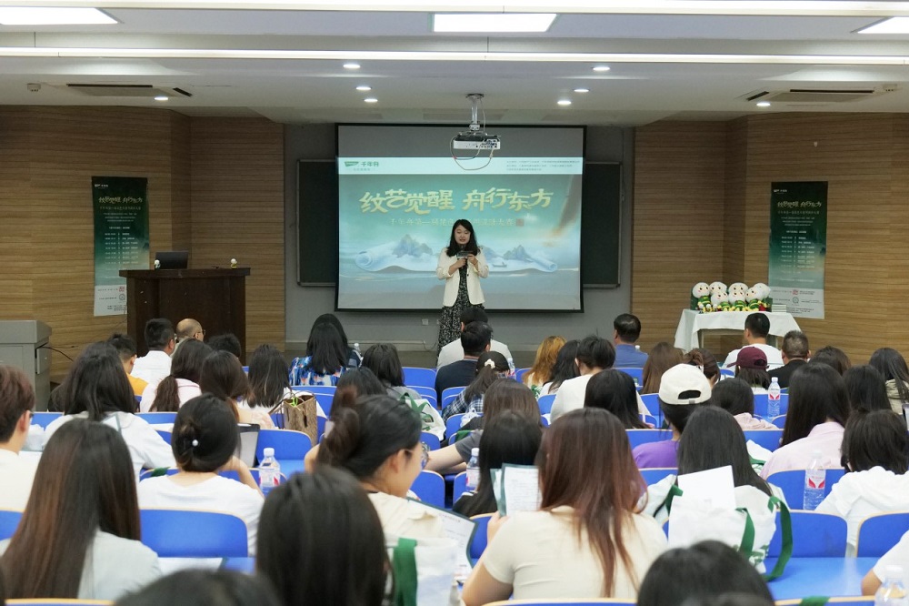 閃耀鄭州！ 千年舟第一屆花色及應用設計大賽高校宣講會成功落地河南工業大學