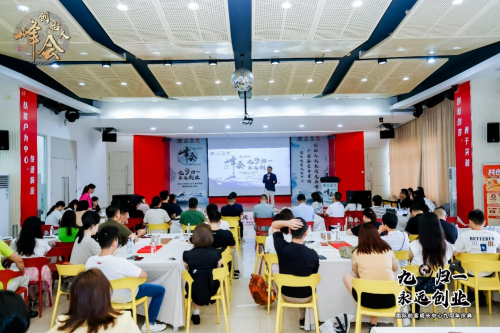 國(guó)際創(chuàng)客成長(zhǎng)中心，打造中國(guó)備受尊重的創(chuàng)始人成長(zhǎng)領(lǐng)先品牌！