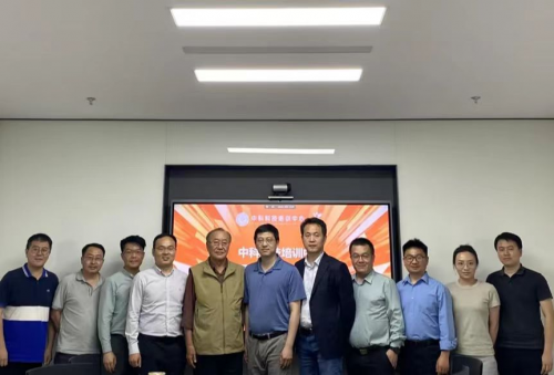 天風證券與中科科技培訓中心達成戰略合作伙伴，實現發展共贏的局面