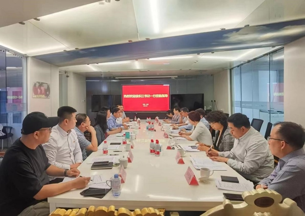 安聘教育受邀參加全國工商聯(lián)教育座談會