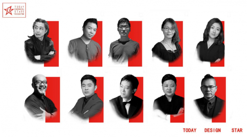 2024今日設(shè)計(jì)星京東杯空間設(shè)計(jì)師大賽特聘專業(yè)設(shè)計(jì)評(píng)委