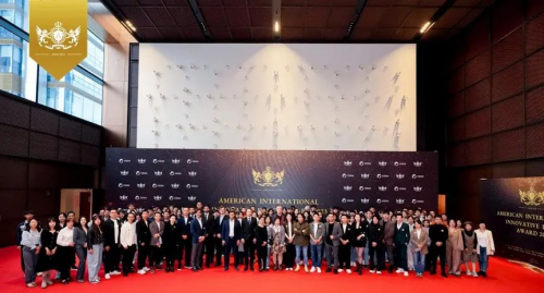 陳燮然 郝玉：榮膺2023美國AIIDA國際設(shè)計(jì)大獎會所空間&mdash;&mdash;金獎！