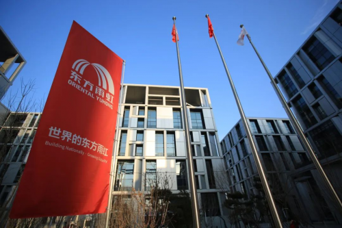 東方雨虹：美縫劑市場的領先者，塑造家居美化新趨勢